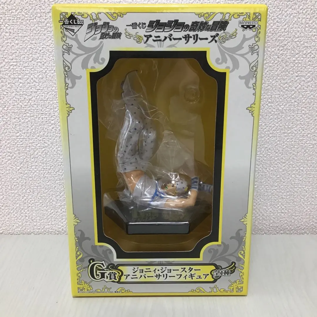 2026年最新】G賞 ジョニィの人気アイテム - メルカリ