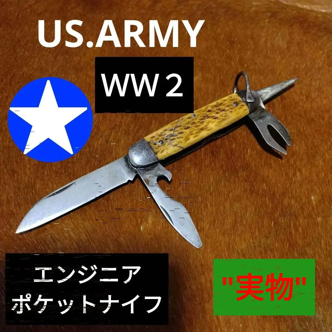 2026年最新】カミラス ナイフの人気アイテム - メルカリ