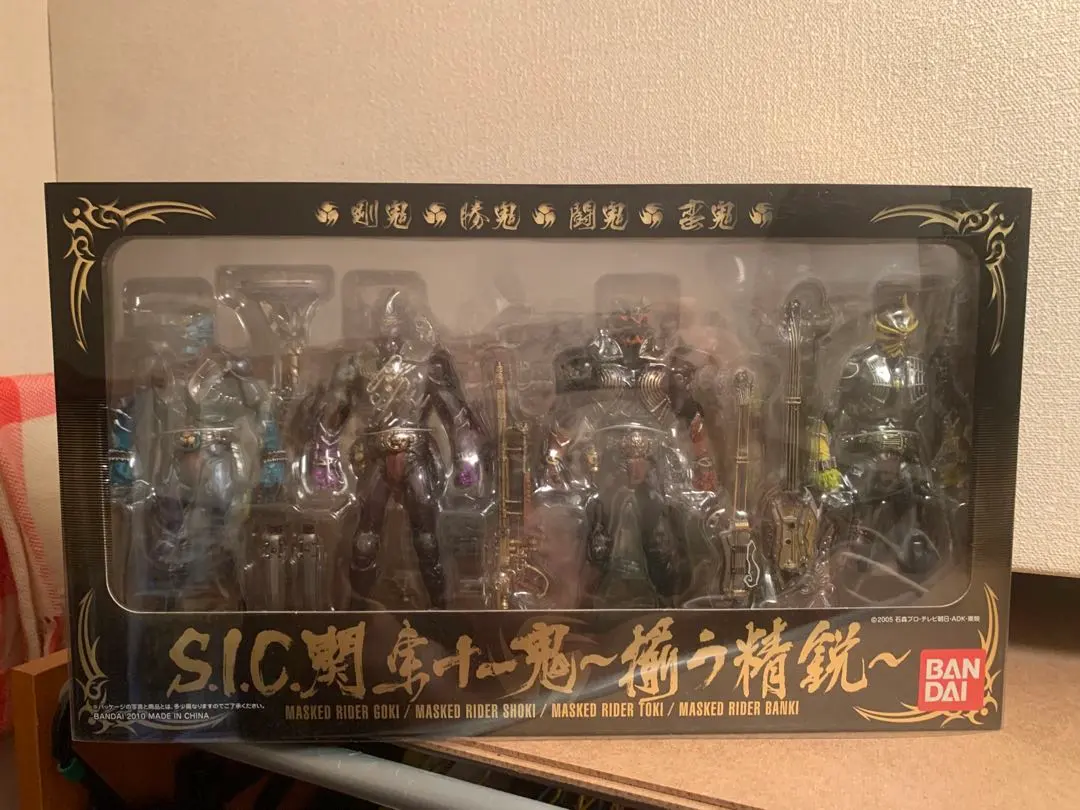 2026年最新】S.I.C 関東十一鬼の人気アイテム - メルカリ