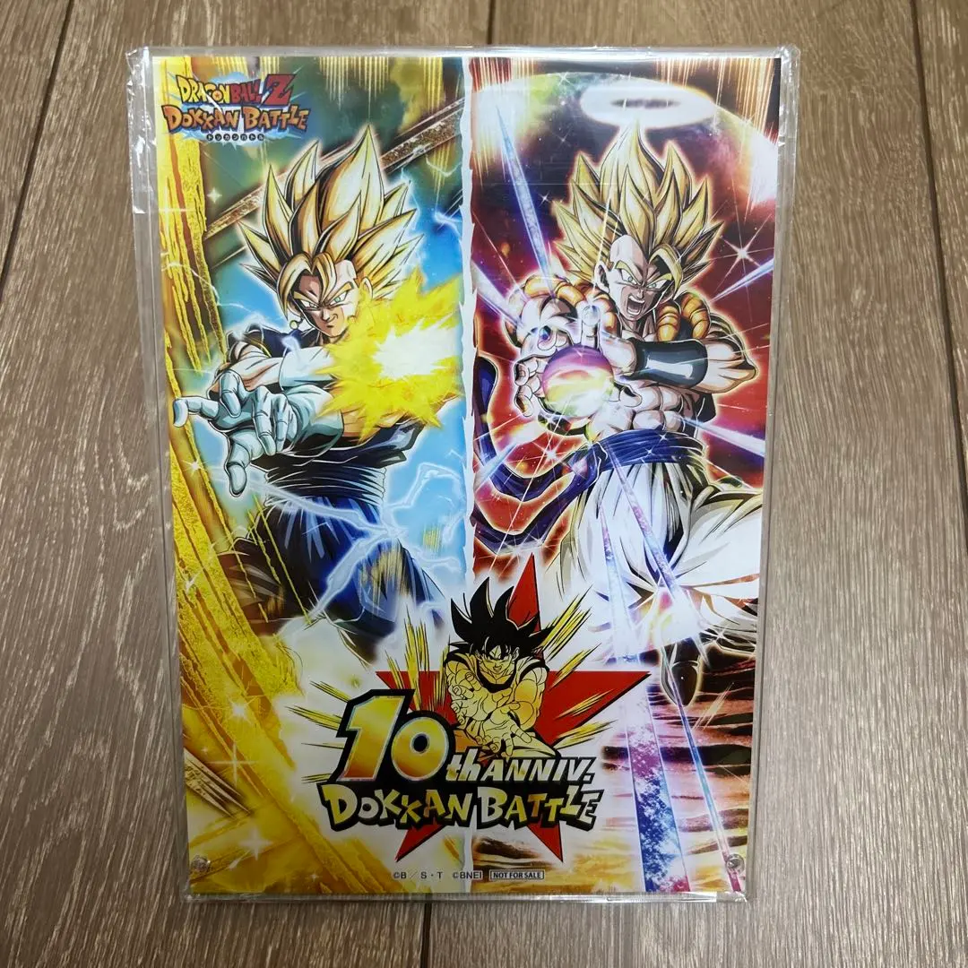 2026年最新】ドッカン ファンミーティングの人気アイテム - メルカリ