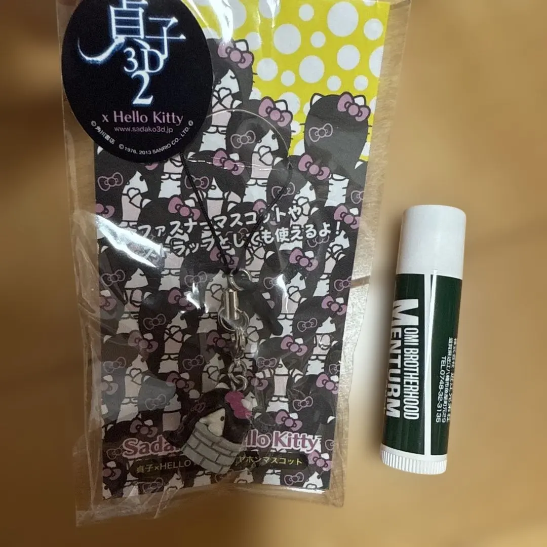 2026年最新】貞子ストラップの人気アイテム - メルカリ