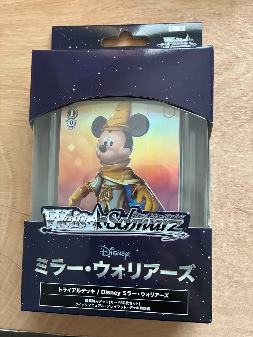 2026年最新】ヴァイスシュヴァルツ ミラーウォリアーズ ミッキーの人気