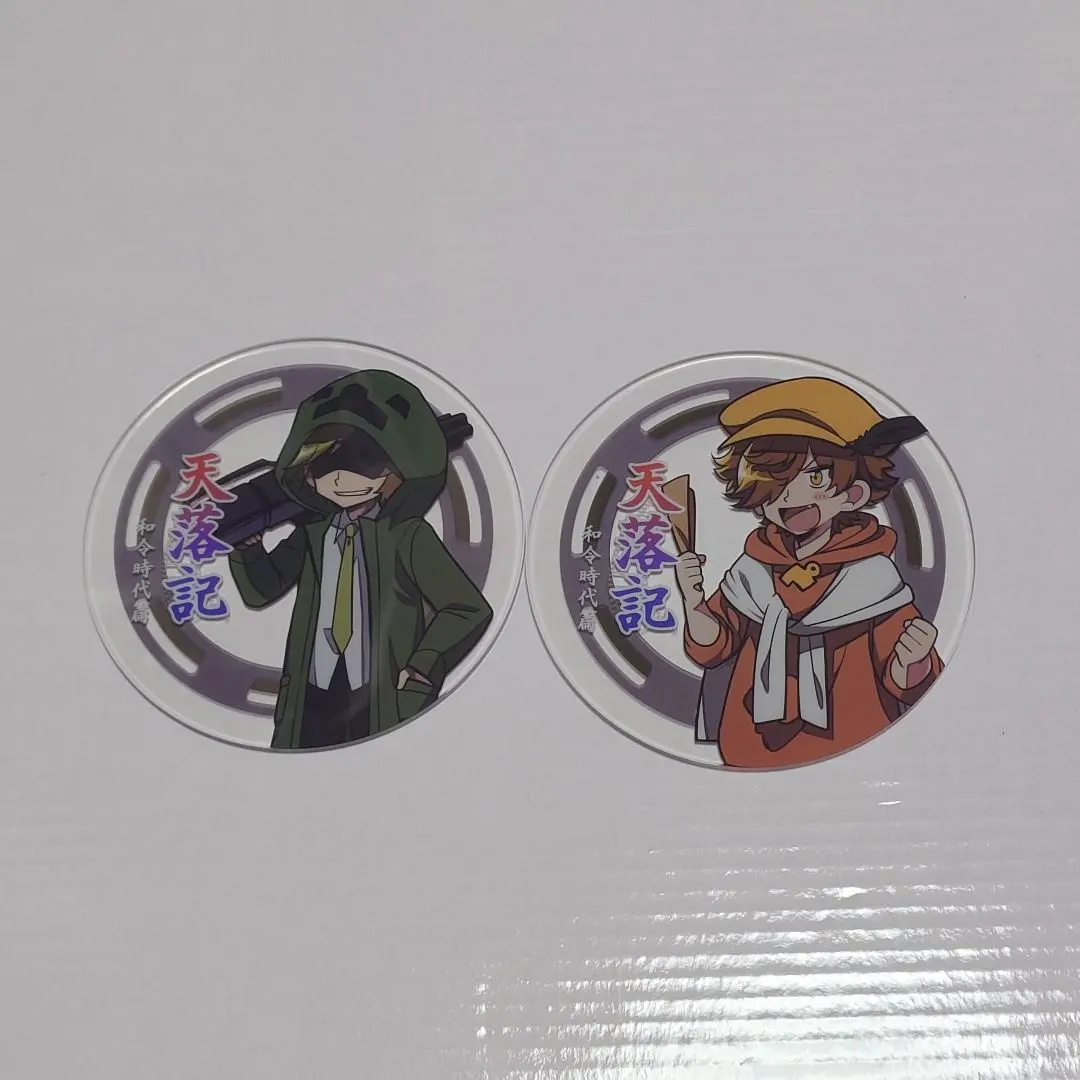 2026年最新】天落記 ぺいんとの人気アイテム - メルカリ