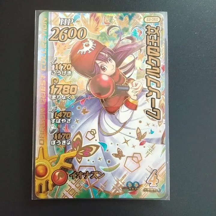 2026年最新】ムーンブルクの王女 クロスブレイドの人気アイテム - メルカリ