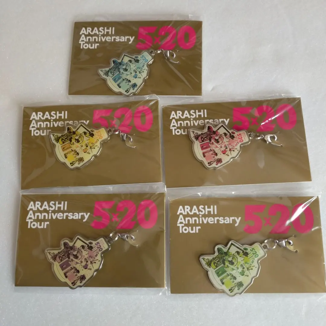 2026年最新】嵐 arashi anniversary tour 5×20 公式グッズ 会場限定