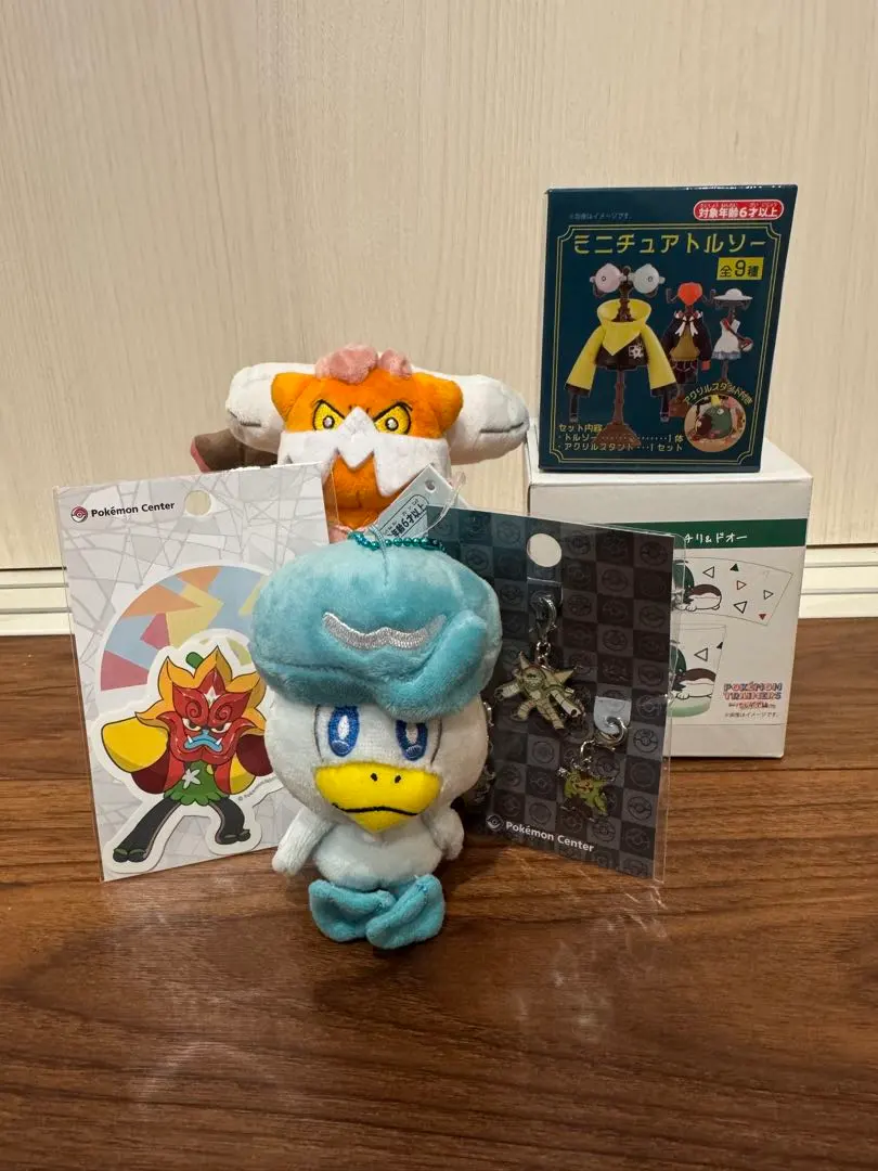 2026年最新】ブリガロン ぬいぐるみの人気アイテム - メルカリ