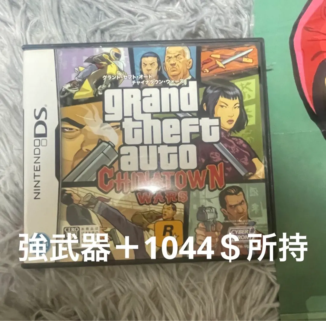 2026年最新】gta ポスターの人気アイテム - メルカリ