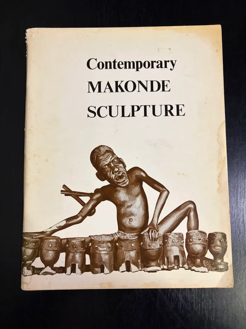 2026年最新】マコンデ彫刻の人気アイテム - メルカリ