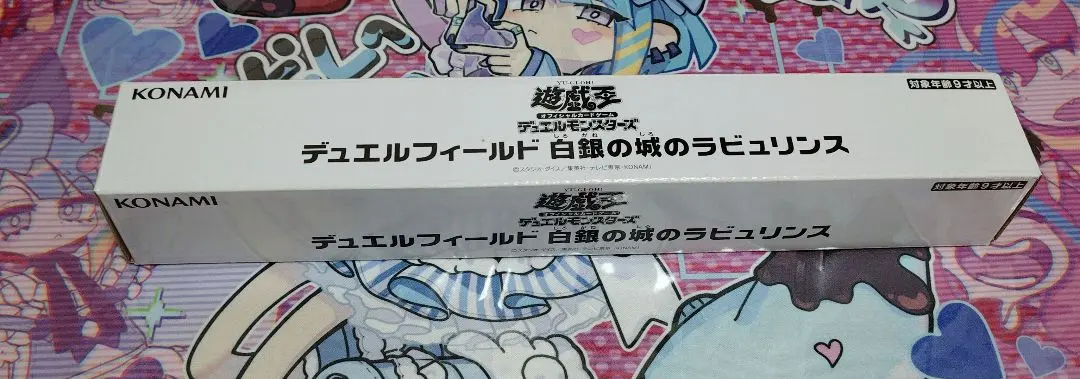 m27394541524_1.jpg?1763555254