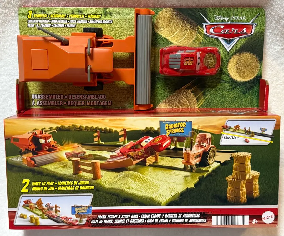 2026年最新】カーズ フランクの人気アイテム - メルカリ