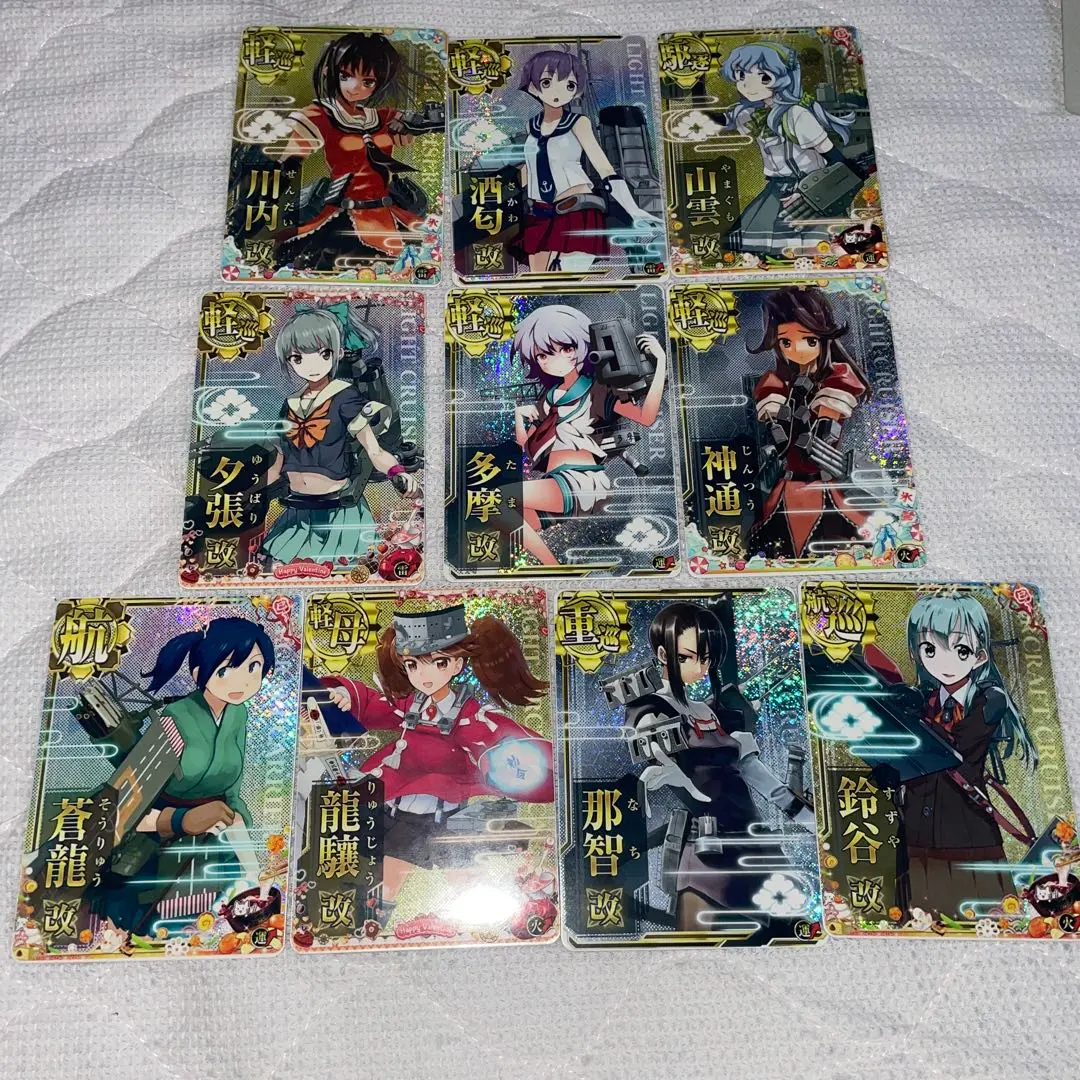 2026年最新】艦これアーケード 武蔵改二 ホロの人気アイテム - メルカリ