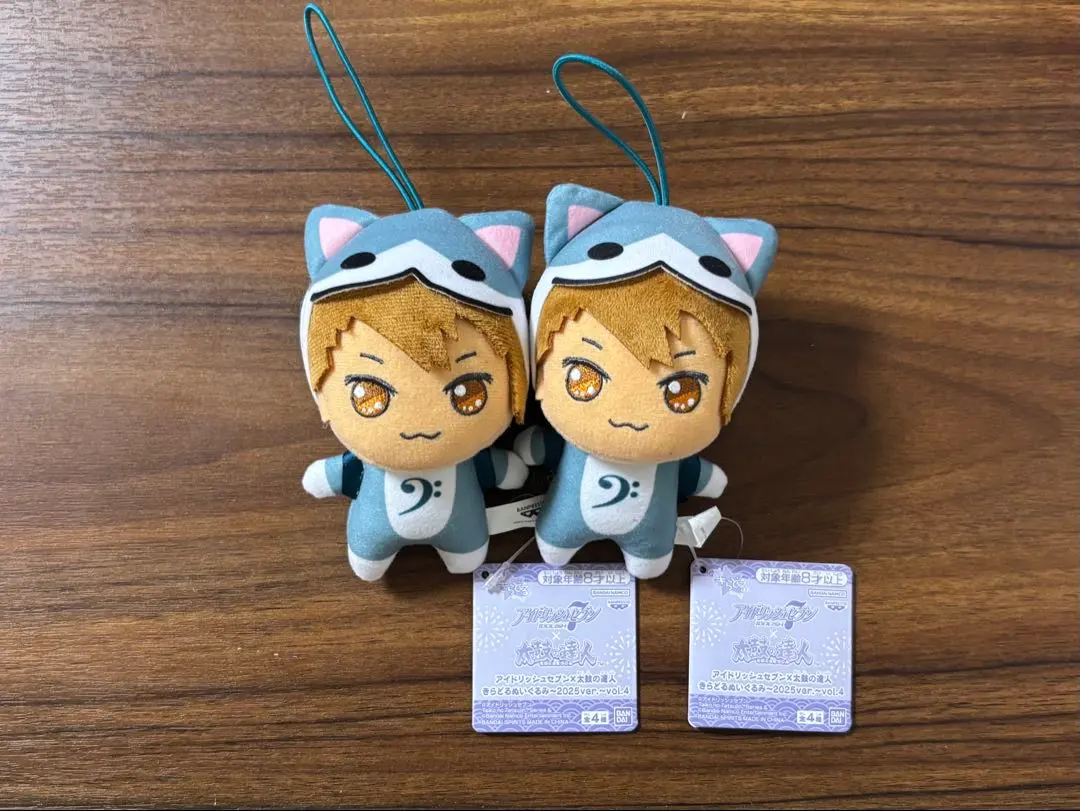 2026年最新】ドンぬい十龍之介の人気アイテム - メルカリ