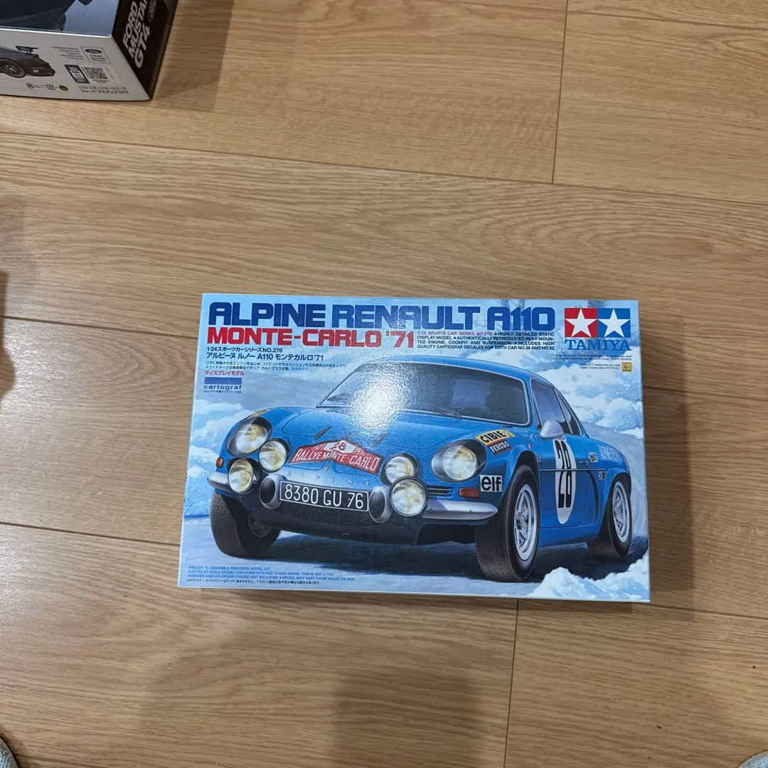 2026年最新】タミヤ アルピーヌa110の人気アイテム - メルカリ
