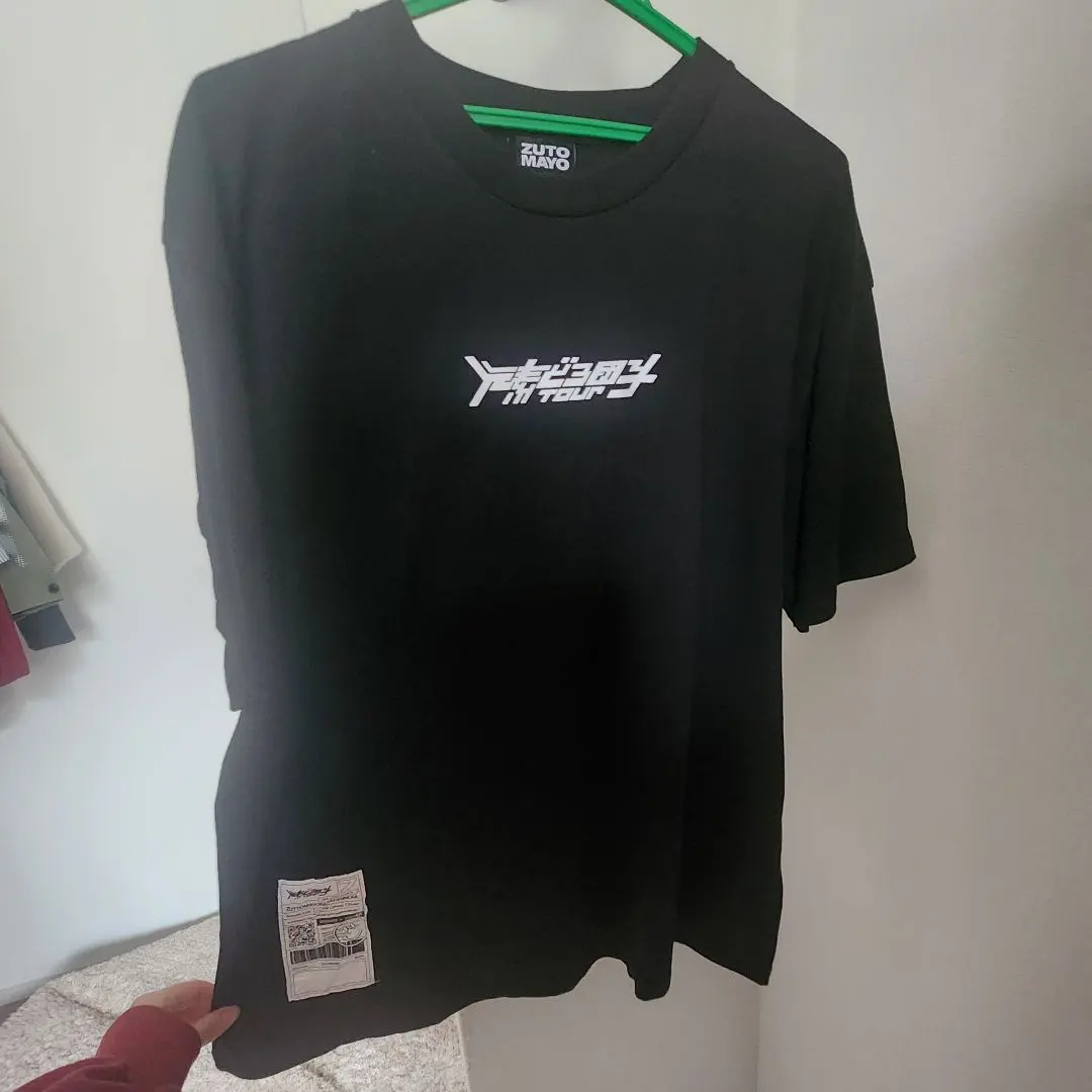 2026年最新】ずとまよスタッフTの人気アイテム - メルカリ