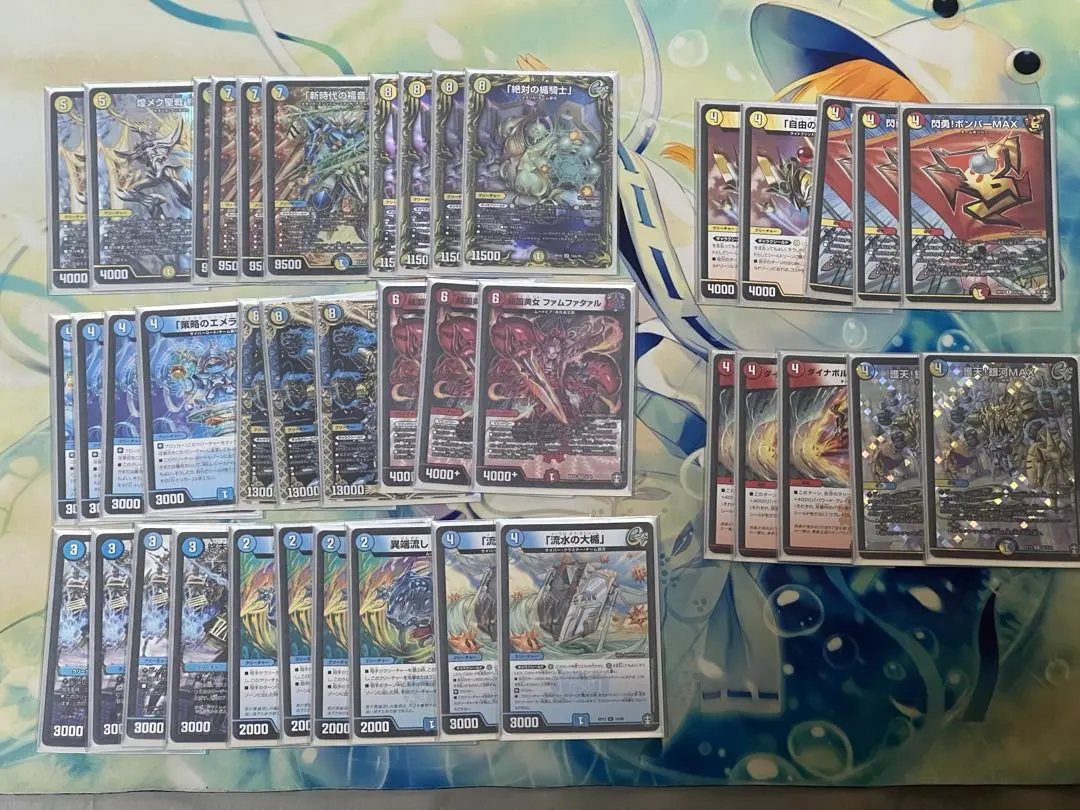 2026年最新】ギャラクシールド デッキの人気アイテム - メルカリ