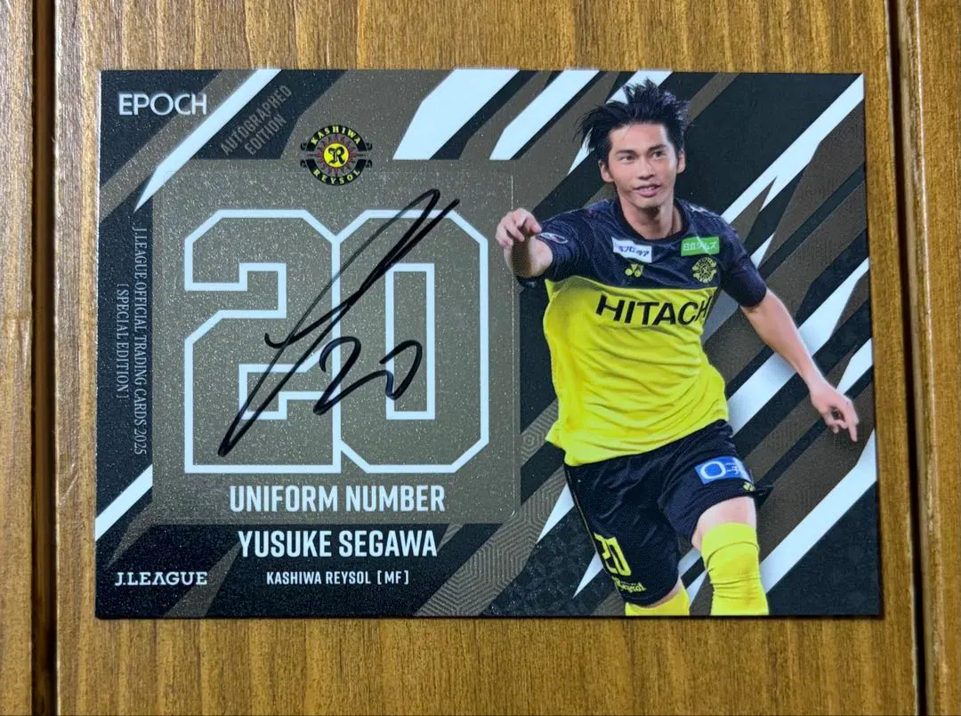 2026年最新】瀬川祐輔 サインの人気アイテム - メルカリ