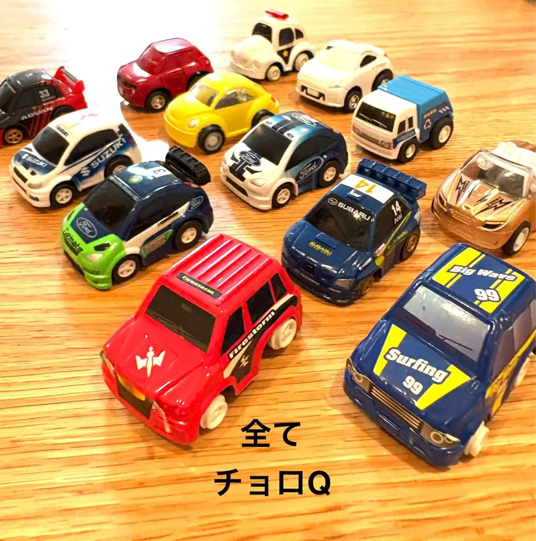 2026年最新】チョロq 大改造セットの人気アイテム - メルカリ