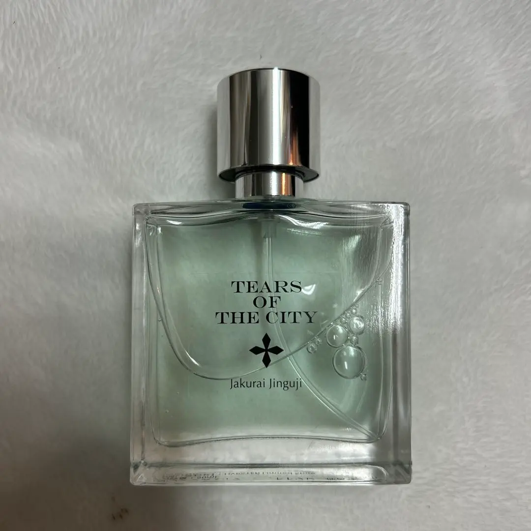 2026年最新】神宮寺寂雷 香水の人気アイテム - メルカリ