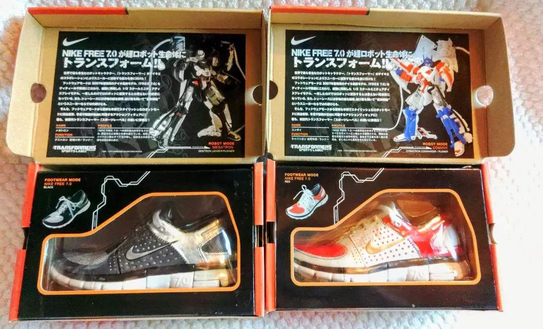 2026年最新】トランスフォーマー nikeの人気アイテム - メルカリ