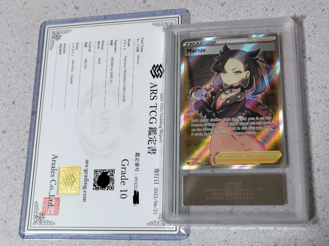 2026年最新】マリィ sr 英語の人気アイテム - メルカリ