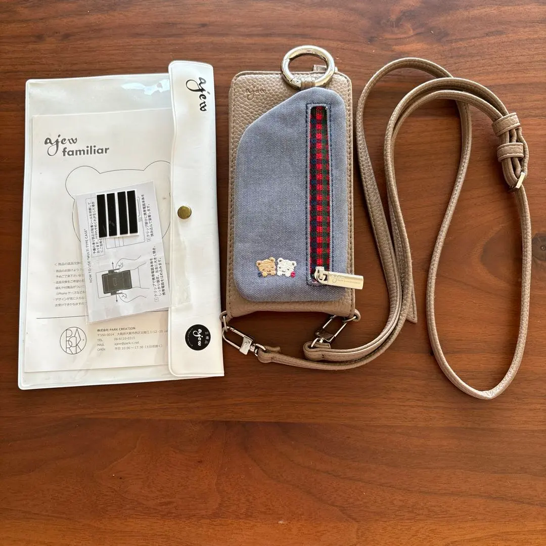 2026年最新】ajew ファミリア バックの人気アイテム - メルカリ