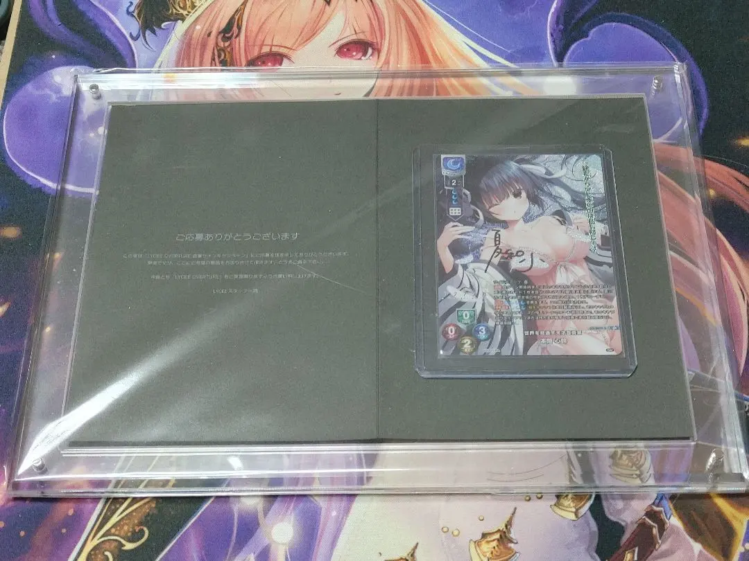 2026年最新】サクラノ刻 サインの人気アイテム - メルカリ