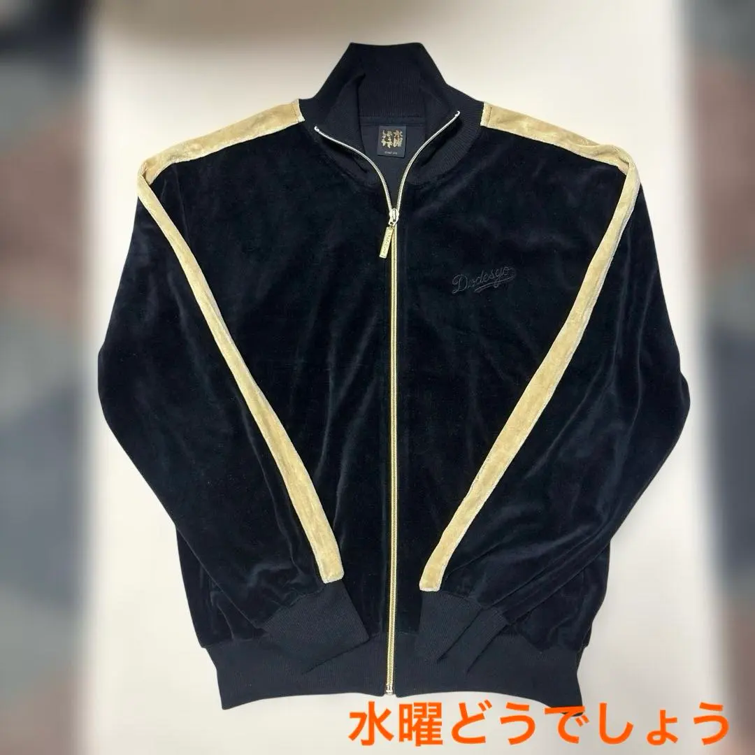 2026年最新】水曜どうでしょう ジャージの人気アイテム - メルカリ