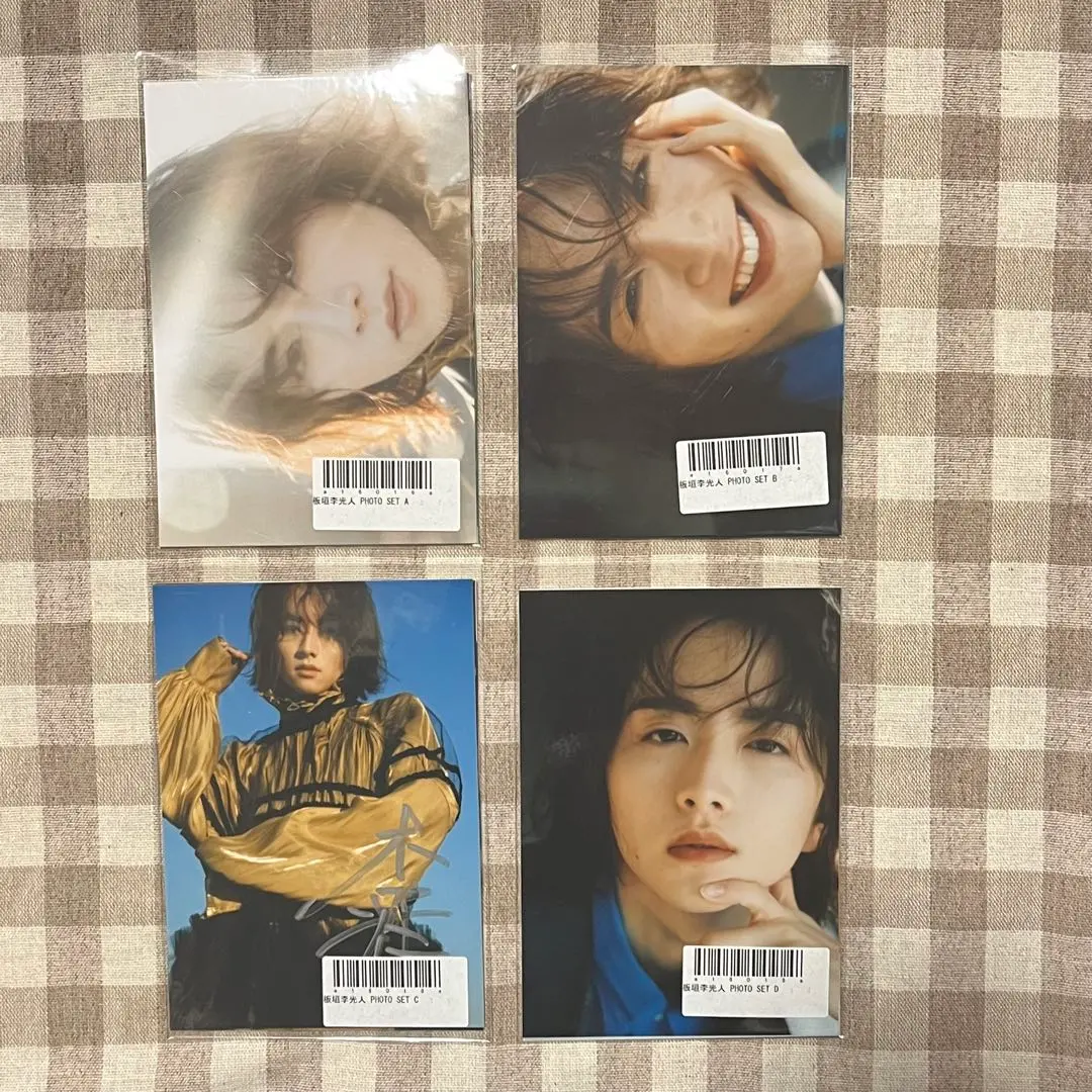 2026年最新】板垣李光人 フォトセットの人気アイテム - メルカリ