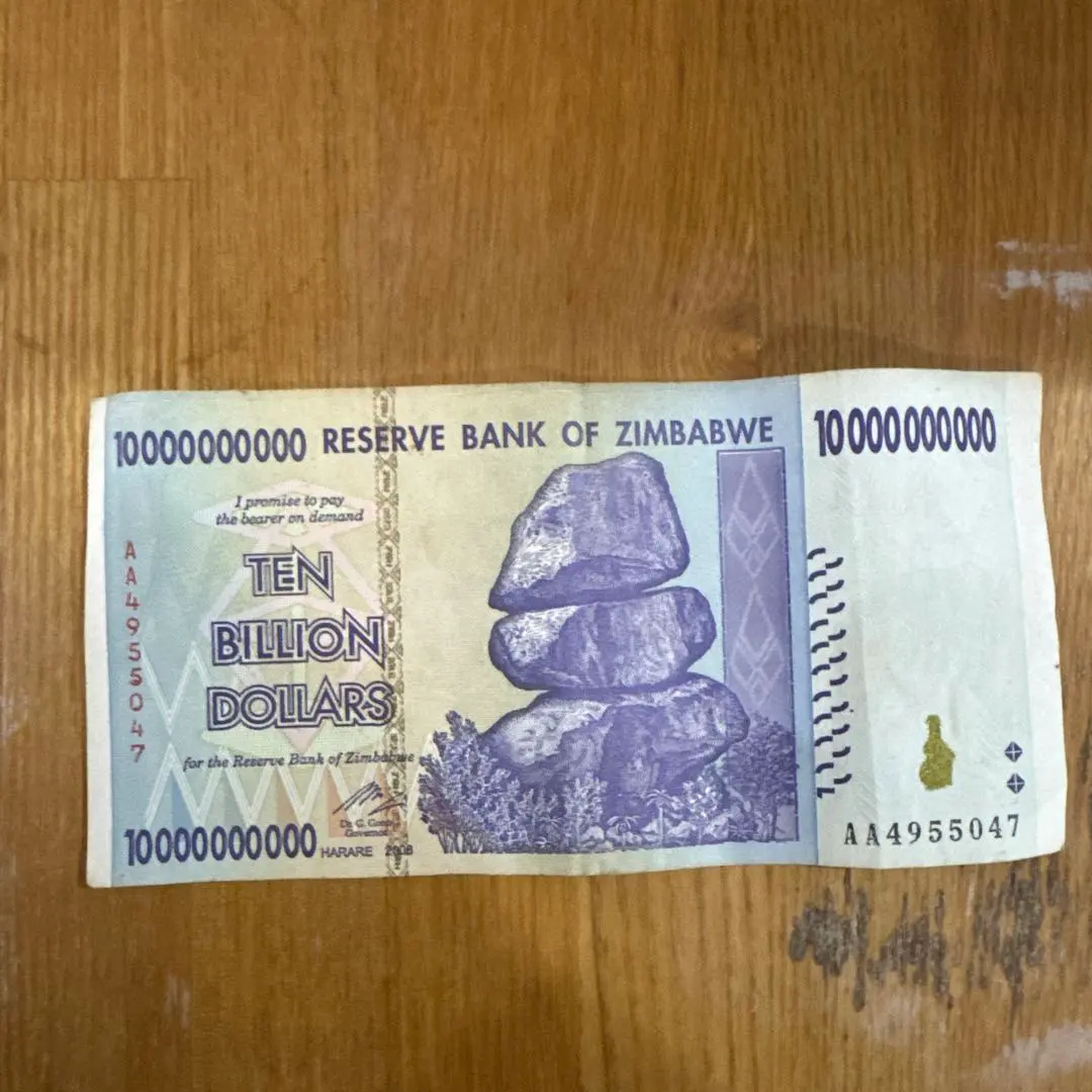 2026年最新】ザンビア記念銀貨の人気アイテム - メルカリ