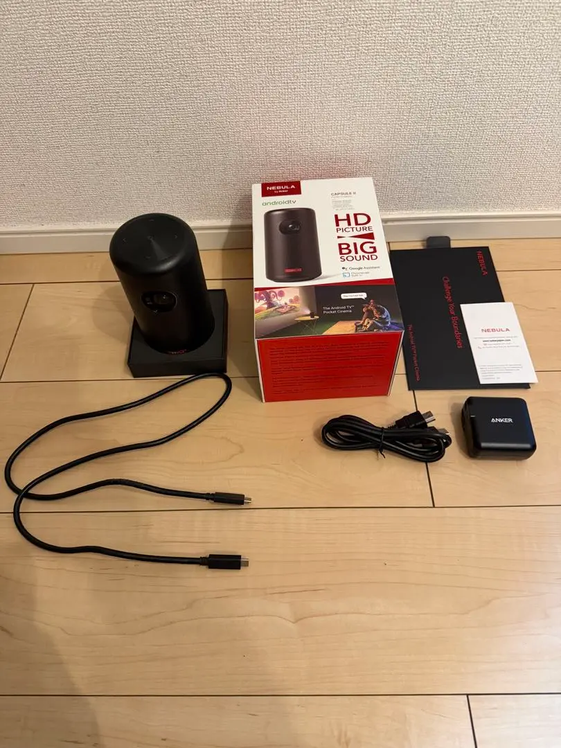 2026年最新】nebula capsule ii ジャンクの人気アイテム - メルカリ