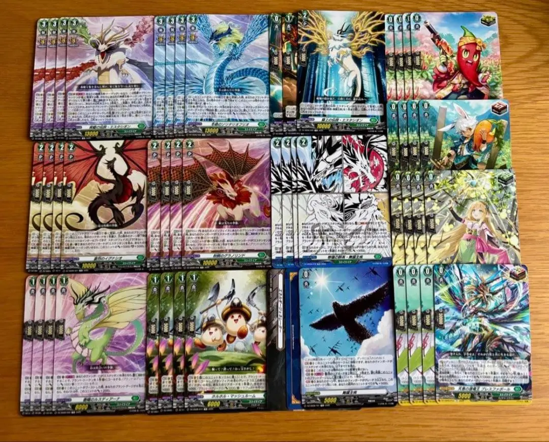 2026年最新】エスタシオン デッキの人気アイテム - メルカリ