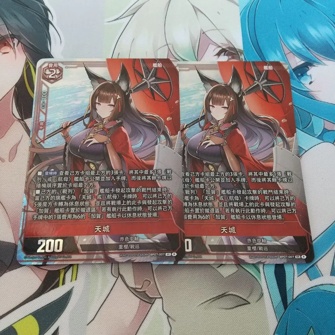 2026年最新】ヴァイス 天城の人気アイテム - メルカリ