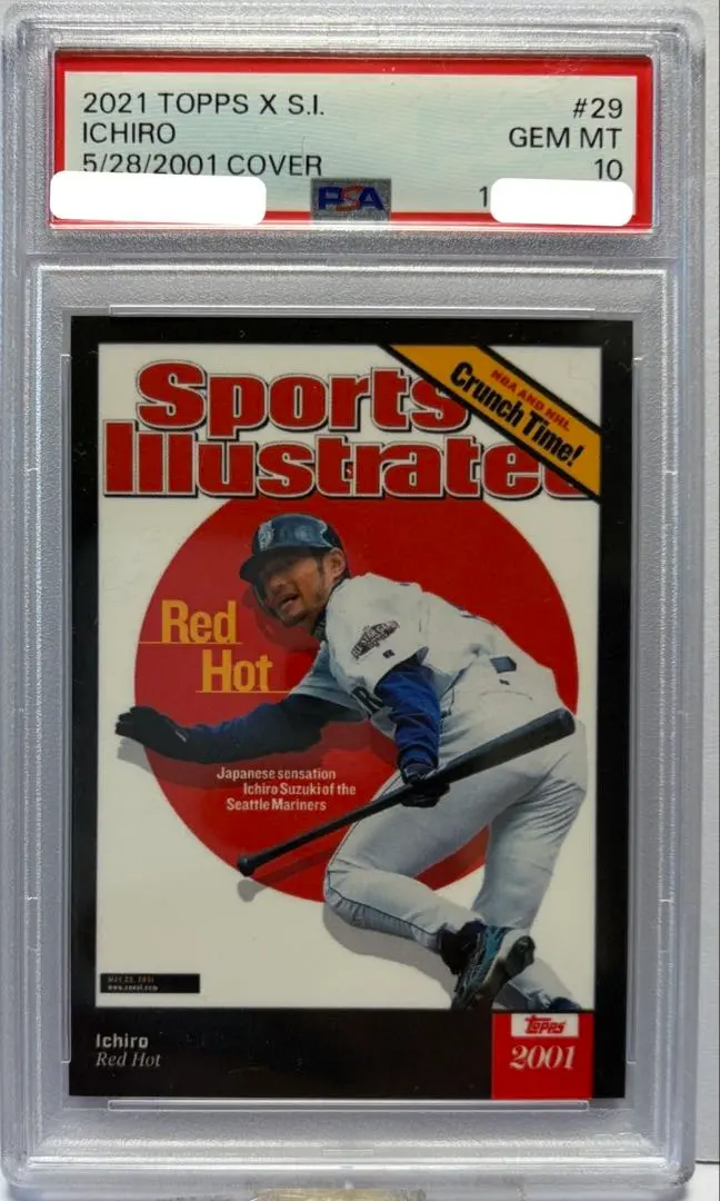 2026年最新】イチロー カード psaの人気アイテム - メルカリ