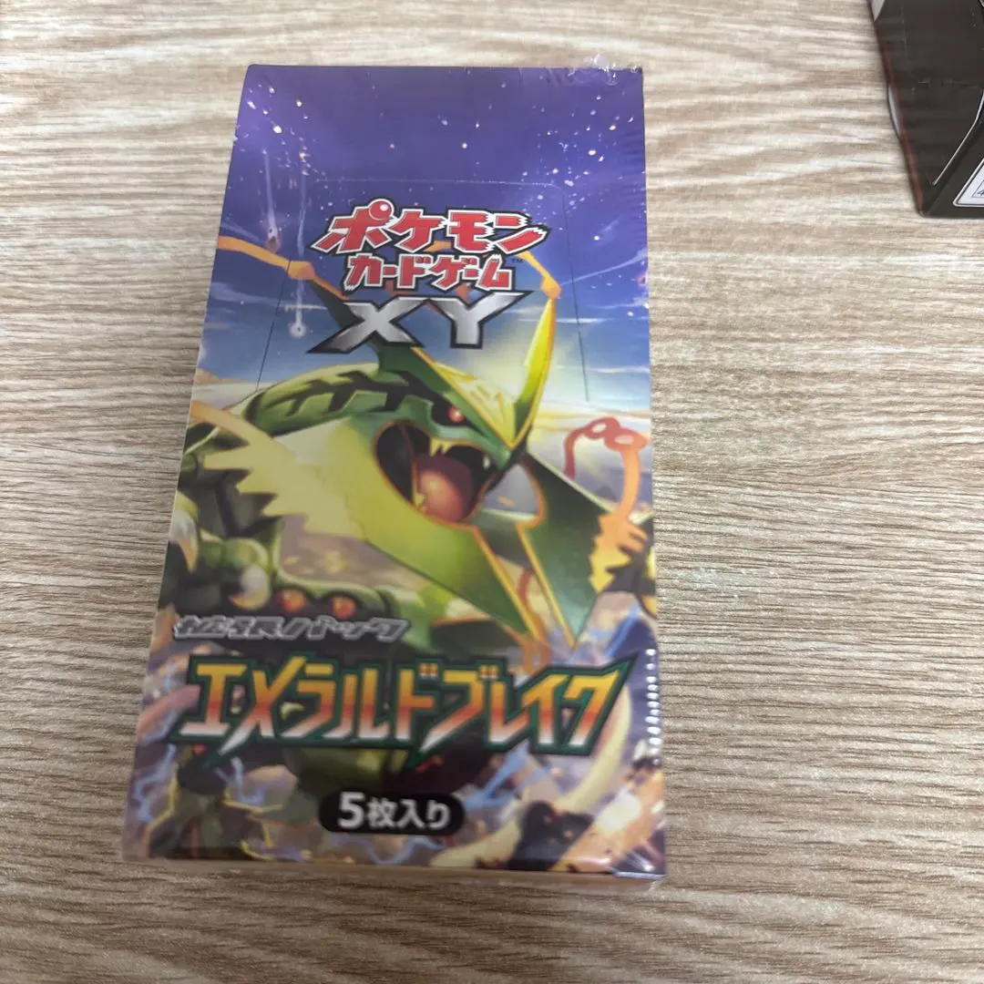 2026年最新】エメラルドブレイク 未開封 boxの人気アイテム - メルカリ