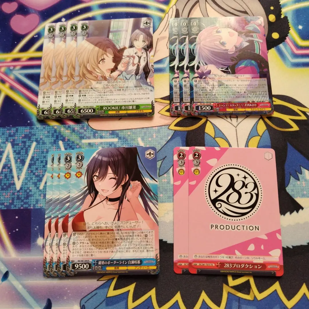 2026年最新】夢に向かって あさひ&冬優子&愛依の人気アイテム - メルカリ