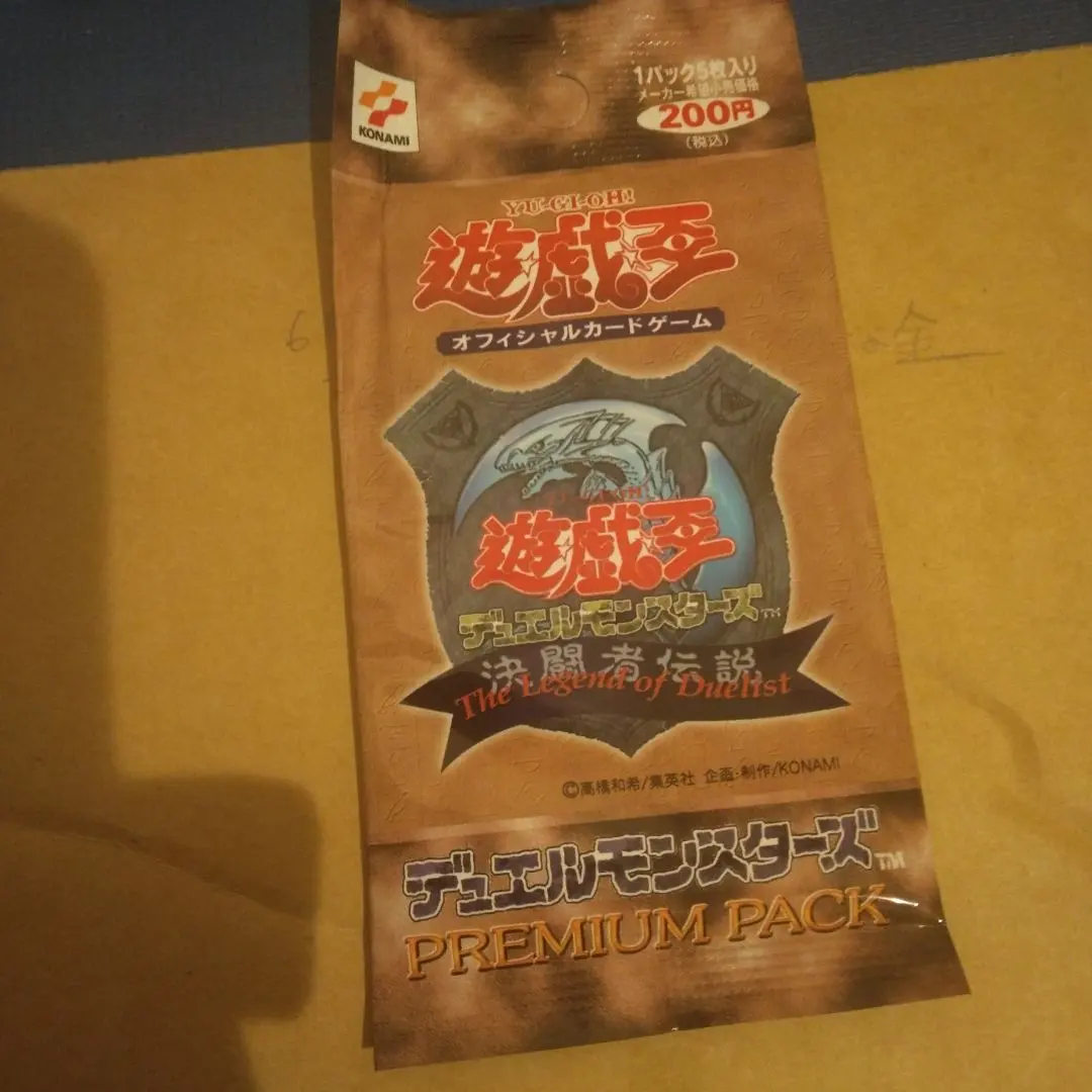 m28533474626_1.jpg?1759571661