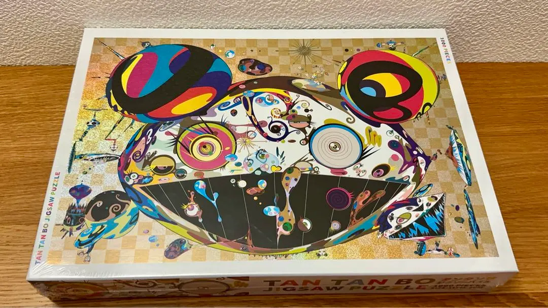 Jigsaw Puzzle TAN TAN BO 4セット 村上隆 パズル