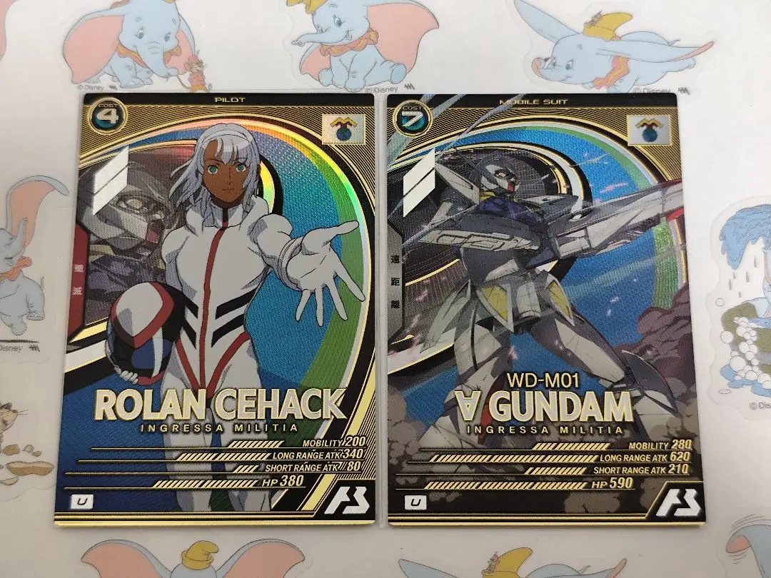 2026年最新】ターンx 月光蝶の人気アイテム - メルカリ