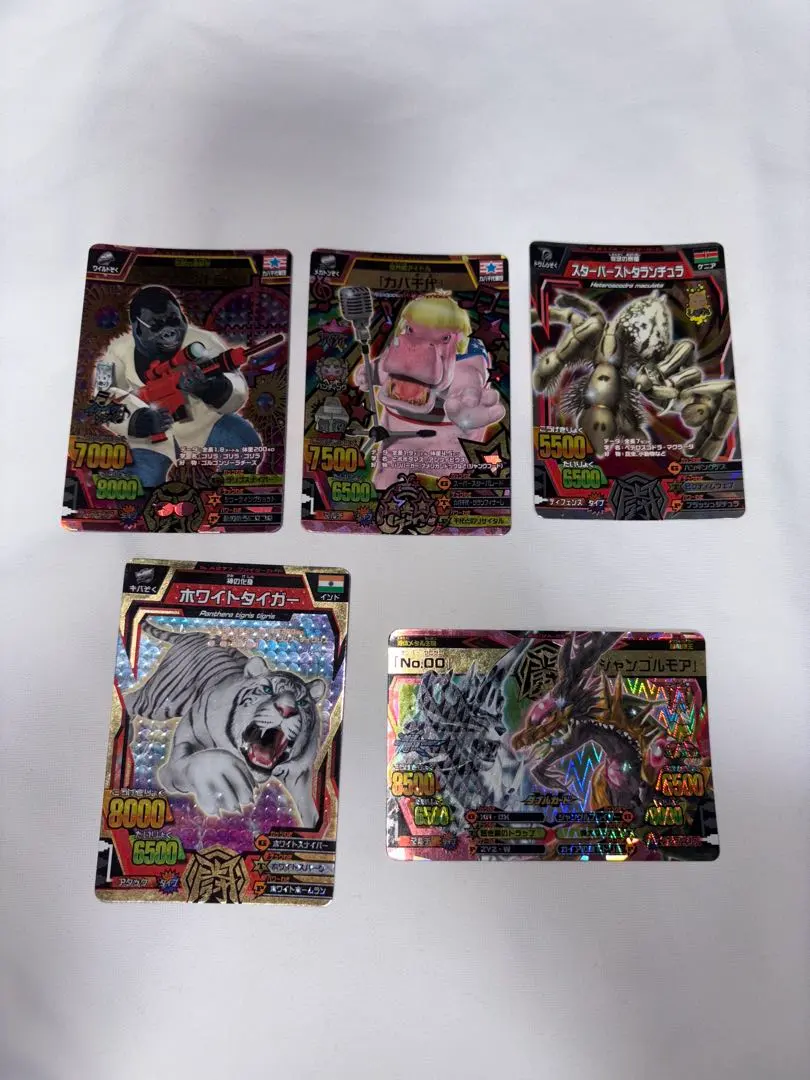 2026年最新】ラリゴ十三の人気アイテム - メルカリ