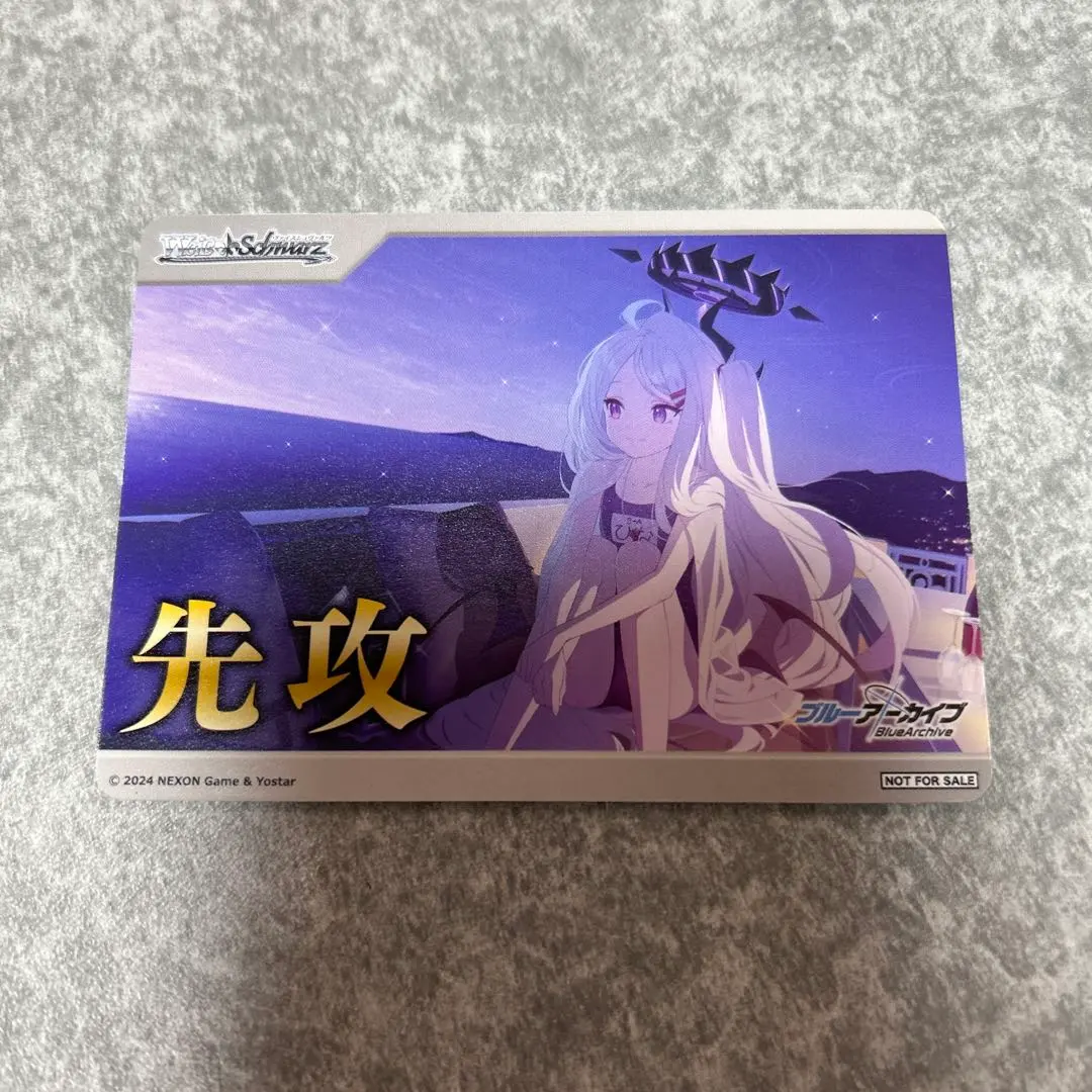 m28561643799_1.jpg?1765502220