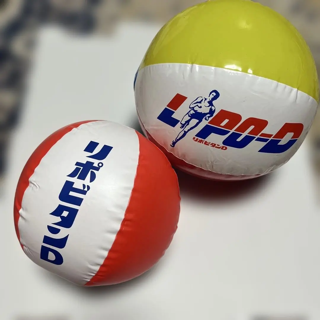 2026年最新】ビーチボール レトロの人気アイテム - メルカリ