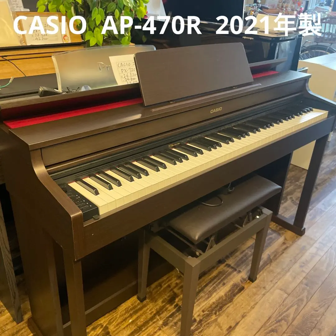 2026年最新】casio ap-460の人気アイテム - メルカリ