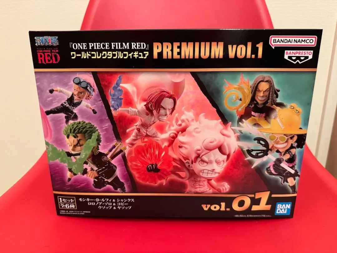 2026年最新】ワールドコレクタブルフィギュアPREMIUM vol.1の人気