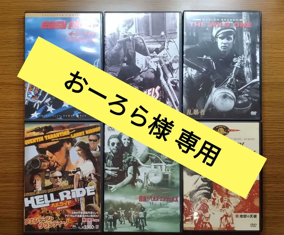 2026年最新】Richard Hell リチャード・ヘルの人気アイテム - メルカリ