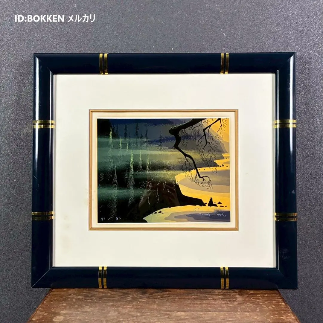 2026年最新】アイベン ロールの人気アイテム - メルカリ