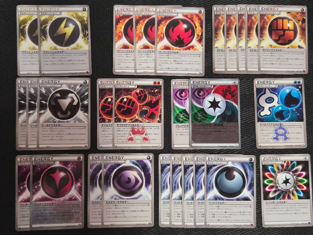 2026年最新】ポケモンカード ブレンドエネルギーの人気アイテム - メルカリ