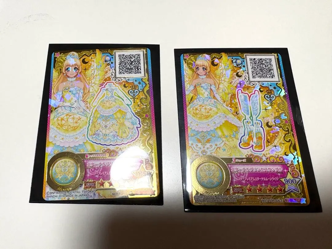 2026年最新】ｴﾀｰﾅﾙﾌﾟﾘﾝｾｽﾄﾞﾚｽの人気アイテム - メルカリ