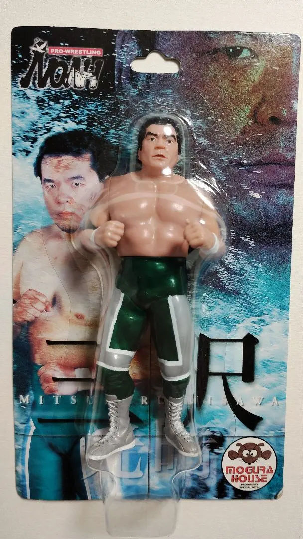 2026年最新】三沢光晴 フィギュアの人気アイテム - メルカリ