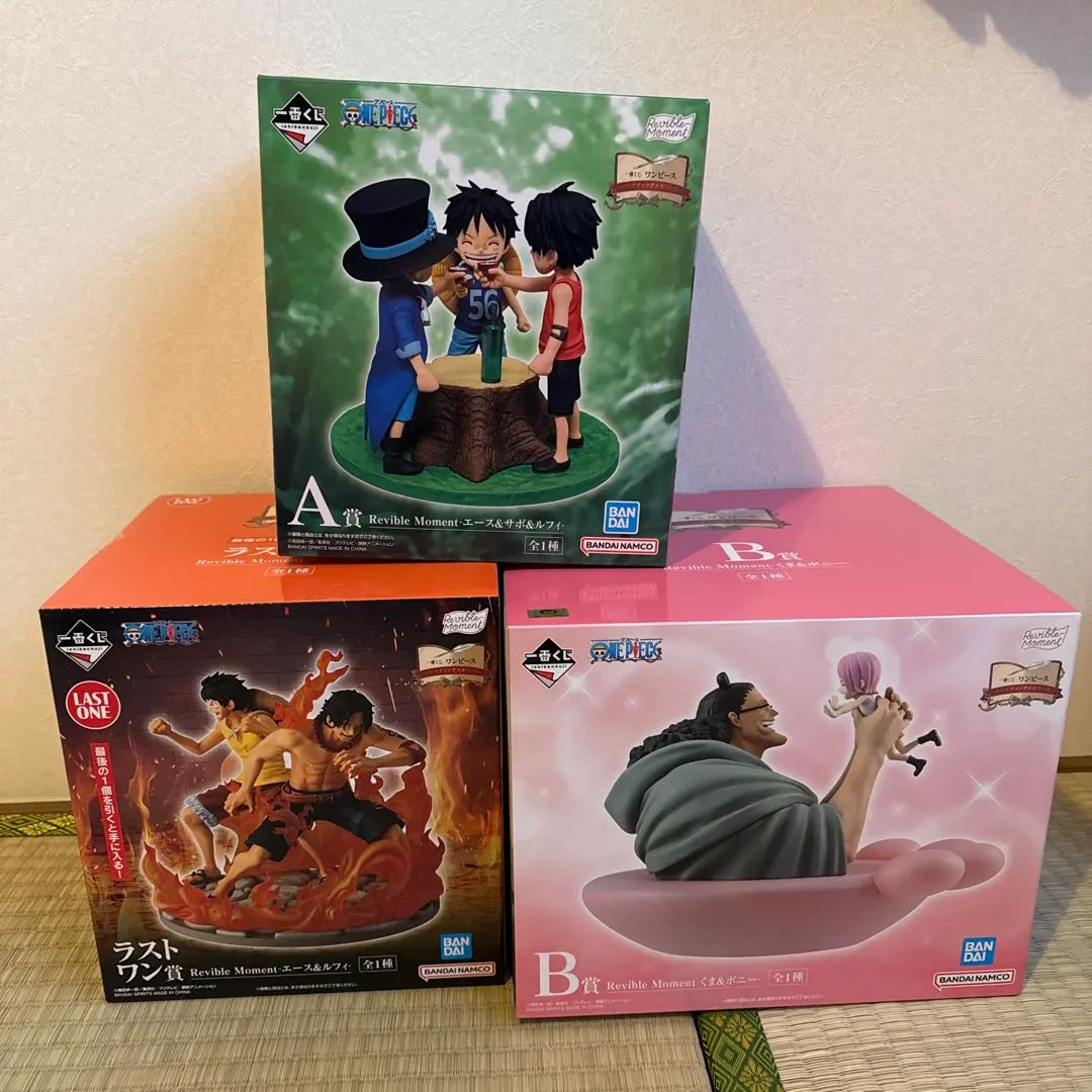 2026年最新】#reviblemomentの人気アイテム - メルカリ