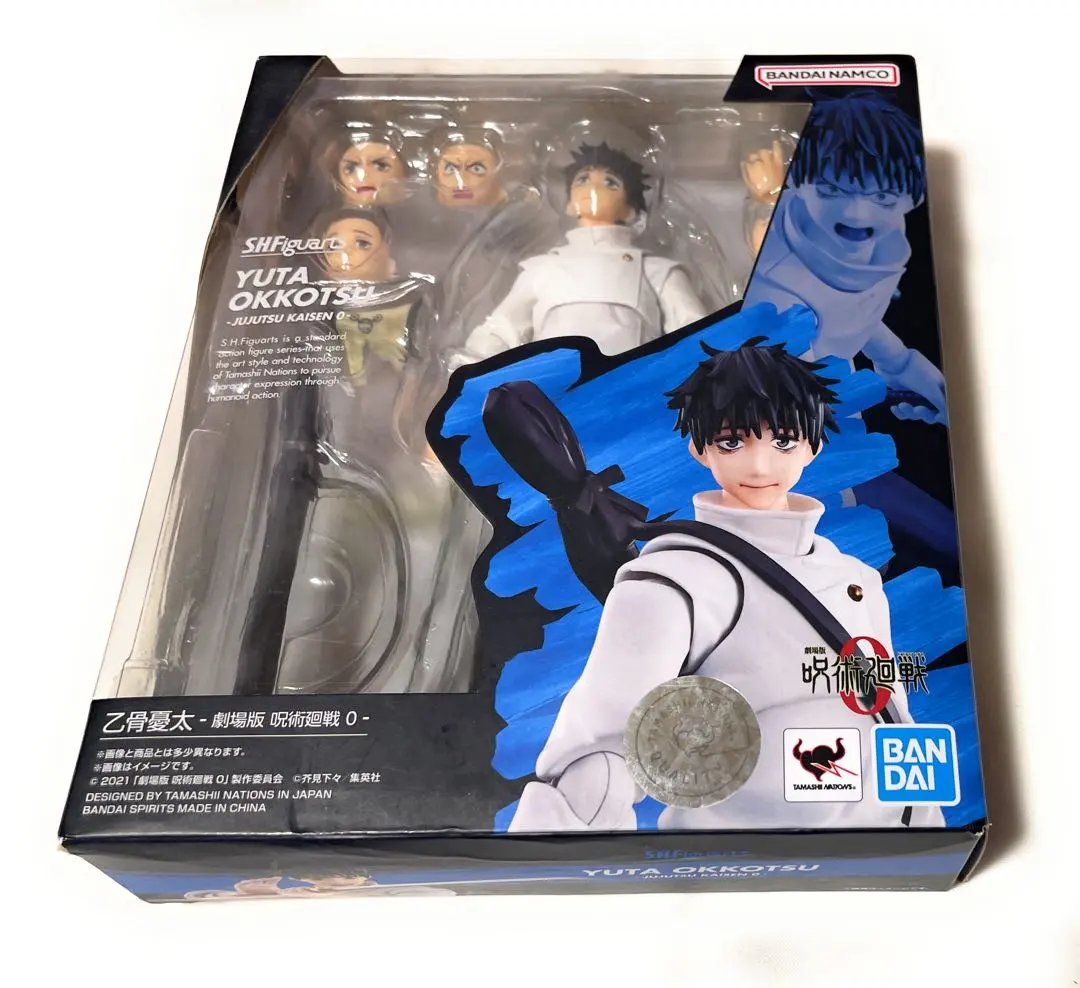 2026年最新】S.H.Figuarts 呪術廻戦 乙骨憂太の人気アイテム - メルカリ